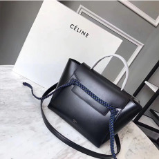 [CELINE]셀린느 벨트백 24cm-6