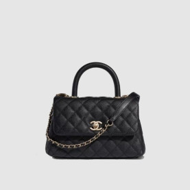 CHANEL 샤넬 코코핸들 스몰 AS7147 23CM