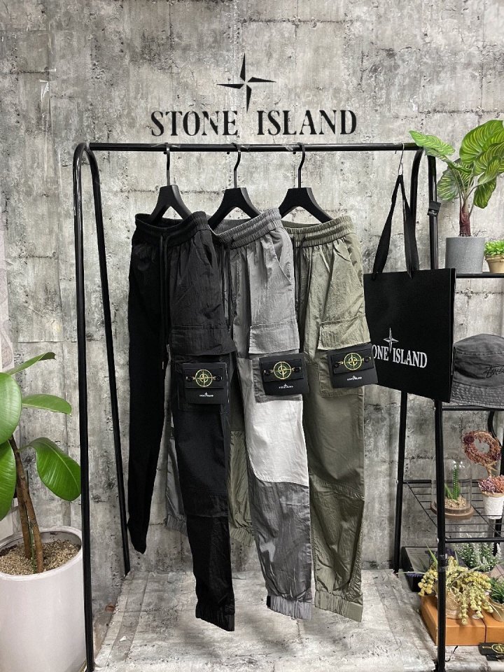 Stone Island 스톤아일랜드 메탈카고  조거팬츠