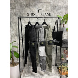 Stone Island 스톤아일랜드 메탈카고  조거팬츠