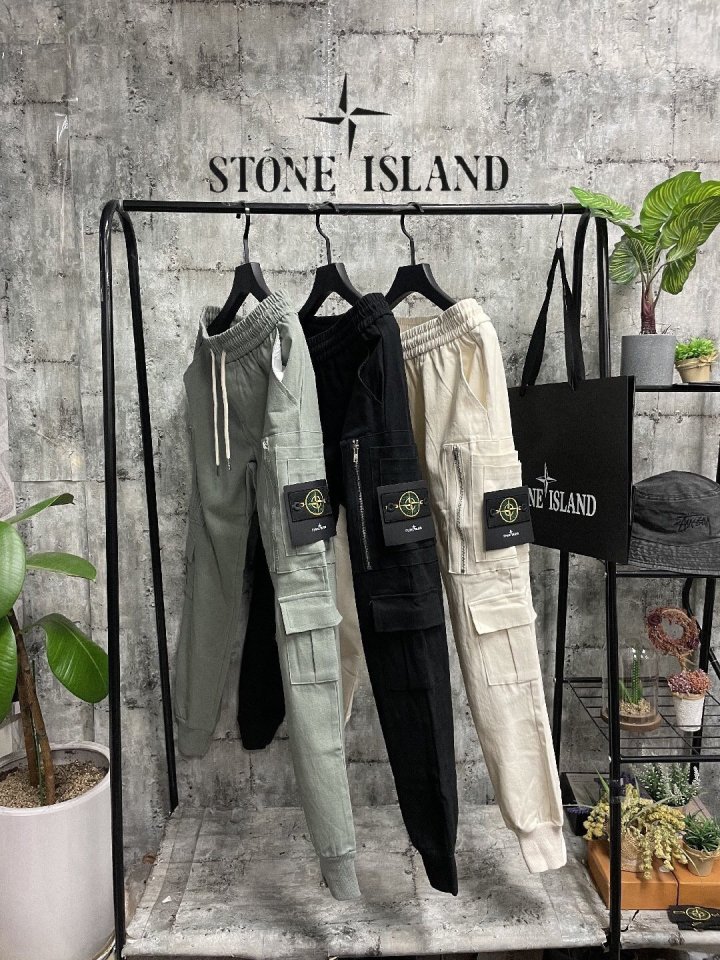 Stone Island 스톤아일랜드 지퍼포켓  조거팬츠