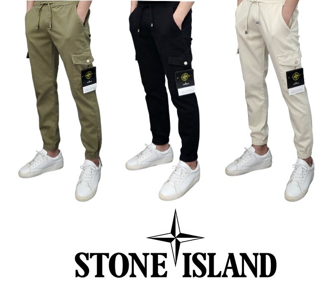 Stone Island 스톤아일랜드 크링클 랩스 밴딩 카고 조거팬츠