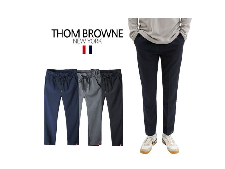 Thom Browne 톰브라운 밑단 포인트 9부슬랙스