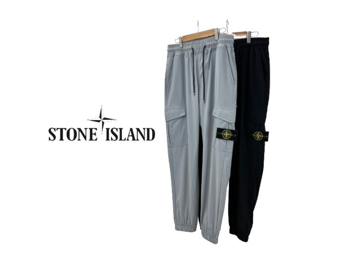 Stone Island 스톤아일랜드 뒤포인트 아이스 카고 조거팬츠