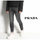 PRADA 프라다 블랙 슬림진