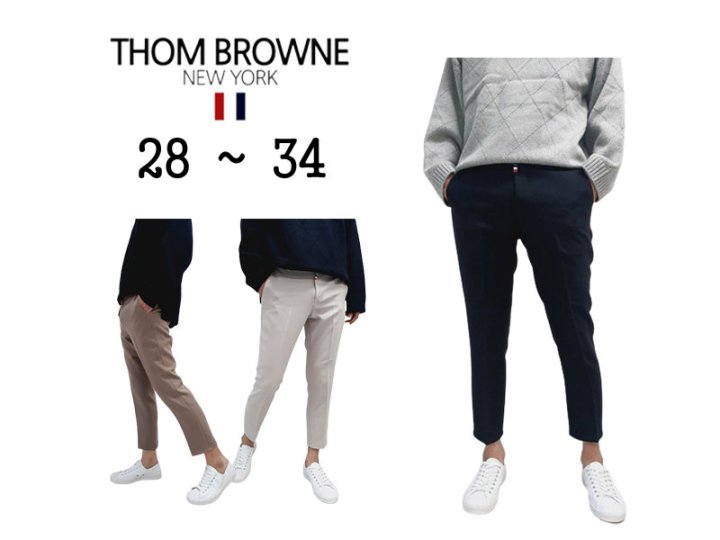 Thom Browne 톰브라운 F/W 슬림 히든 9부슬랙스