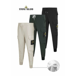 Stone Island 스톤아일렌드 카고 밴딩조거   융