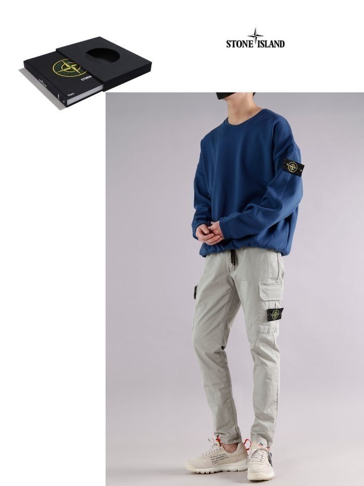 Stone Island   스톤아일랜드 카치온팬츠(스판)