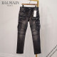 Balmain 발망 바이커 카고 흑 청바지