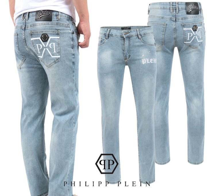 Philipp Plein 필립플레인 화이트 프린트 워싱 슬림진