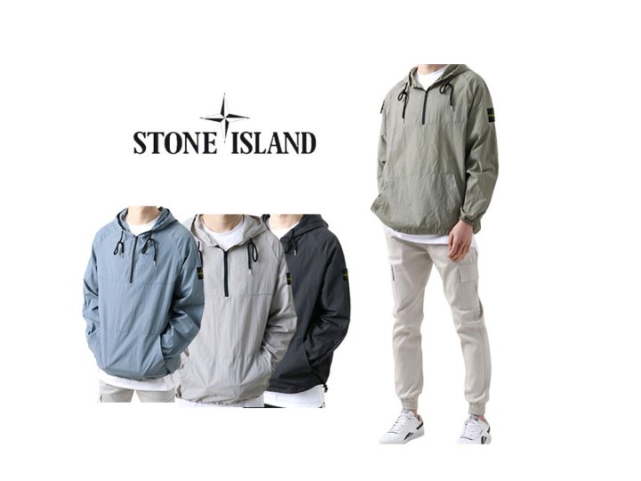 Stone Island 스톤아일랜드  베이직 후드 아노락