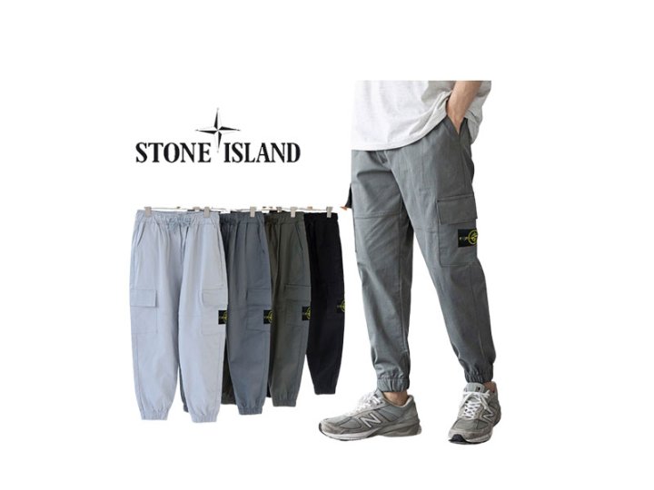 Stone Island 스톤아일랜드 린넨 마 세미와이드 카고 조거