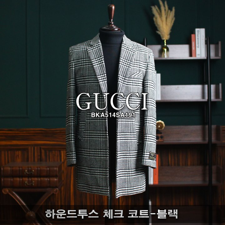 GUCCI 구찌 하운드투스 체크 코트