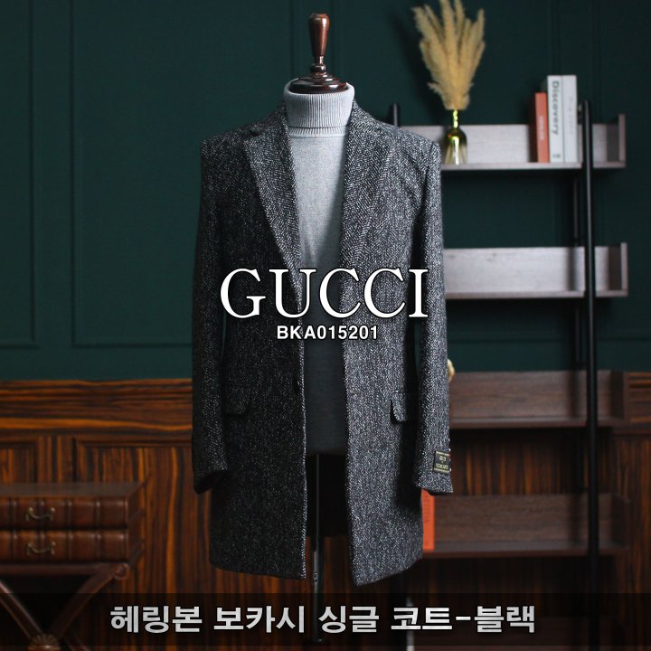 GUCCI 구찌 헤링본 보카시 싱글 코트