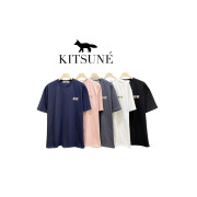 Maison Kitsune 메종키츠네 투폭스 베이직 반팔