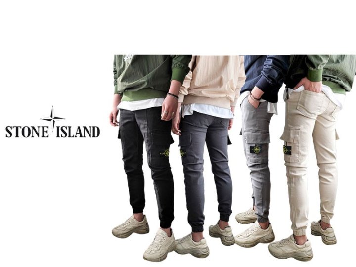 Stone Island 스톤아일랜드 절개 하프 카고조거