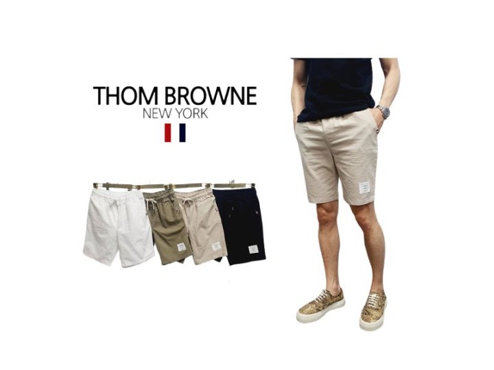 Thom Browne 톰브라운 마 밴딩 반바지