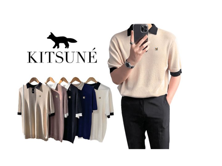 Maison Kitsune  메종키츠네 폭스 배색 카라니트