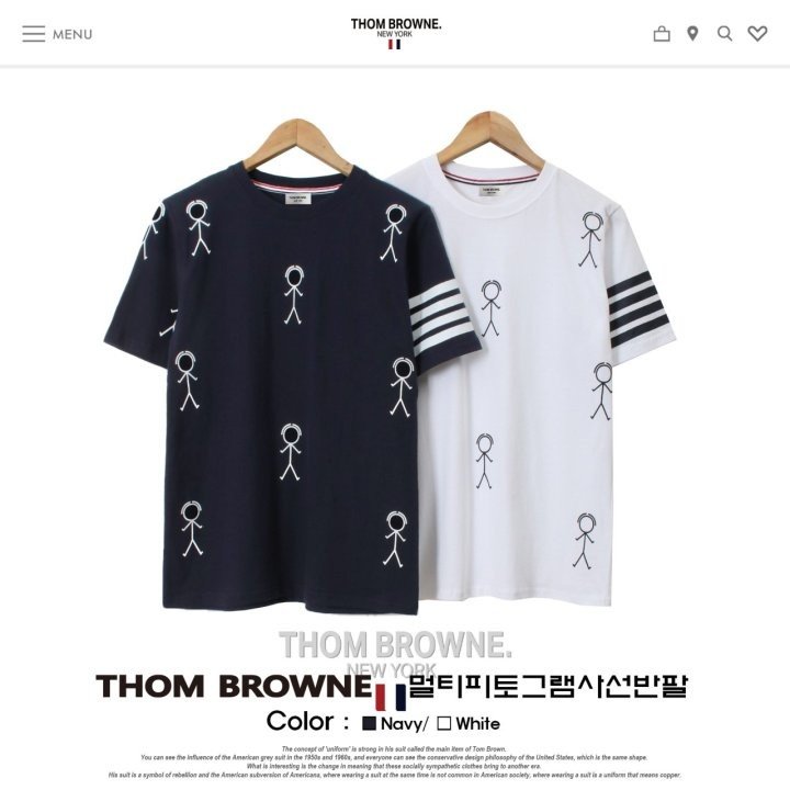 Thom Browne  톰브라운 멀티피토그램 사선반팔