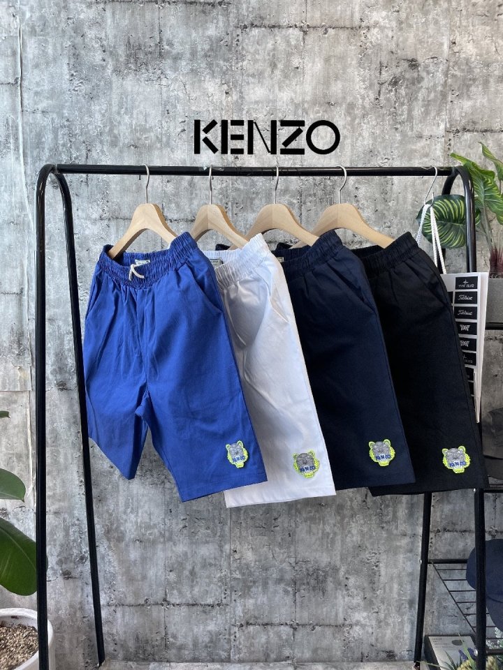 Kenzo  겐조 형광타이거 면밴딩팬츠2