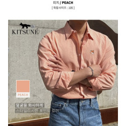 Maison Kitsune 메종키츠네 갈색여우 스탠다드 린넨셔츠