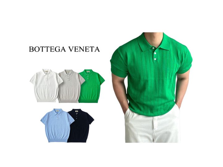 Bottega Veneta 보테가베네타 마린넨 카라티