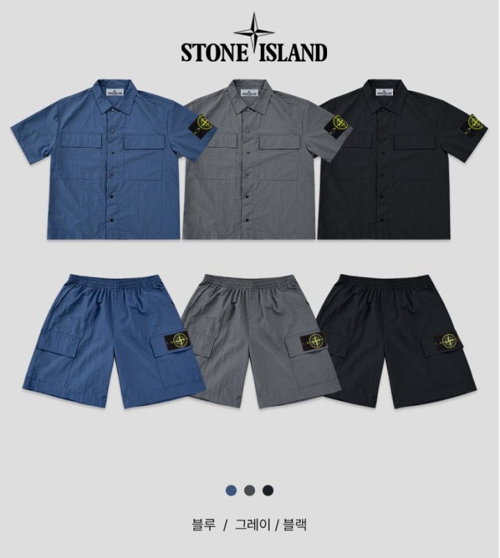 Stone Island 스톤아일랜드 타슬란 오버핏 아웃포켓 반팔셋업