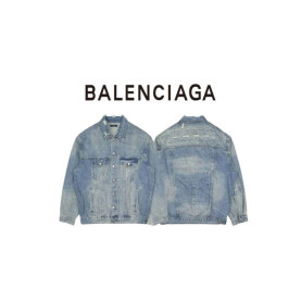 BALENCIAGA 발렌시아가 구제핏 청남방