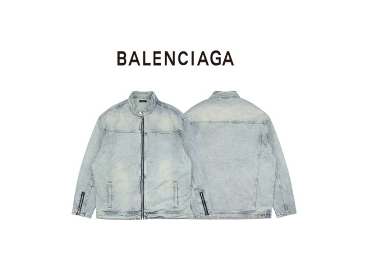 BALENCIAGA 발렌시아가 워싱 빈티지 차이나넥 청자켓