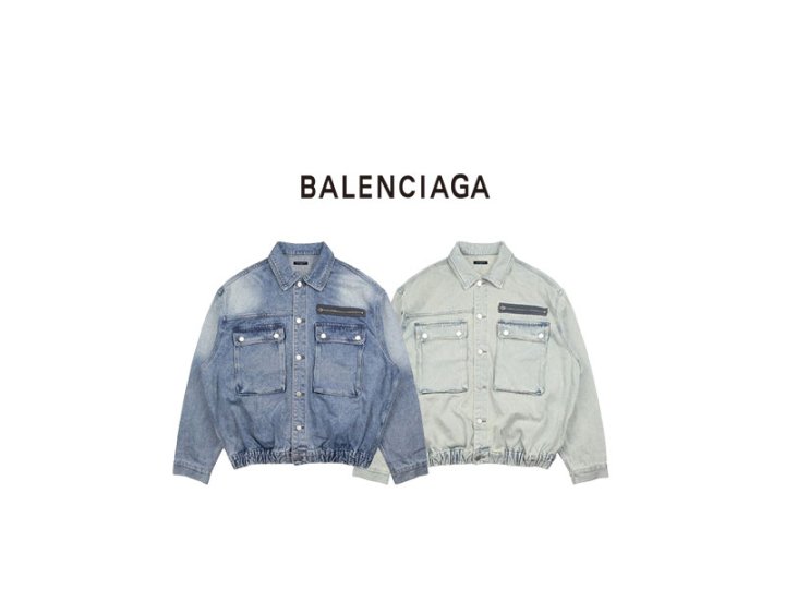 BALENCIAGA 발렌시아가 24FW 지퍼 밴딩 청자켓