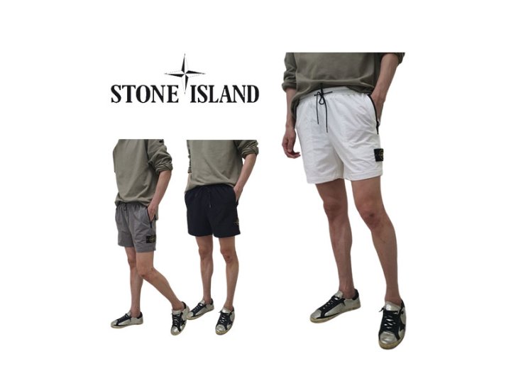 Stone Island  스톤아일랜드 뒤포인트 메쉬 지퍼 쇼츠