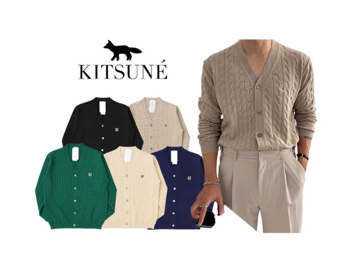 Maison Kitsune 메종키츠네 폭스 울 케이블 가디건