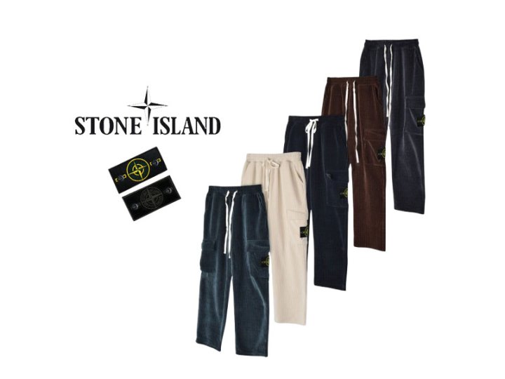 STONE ISLAND 스톤아일랜드 골덴 와이드 카고팬츠