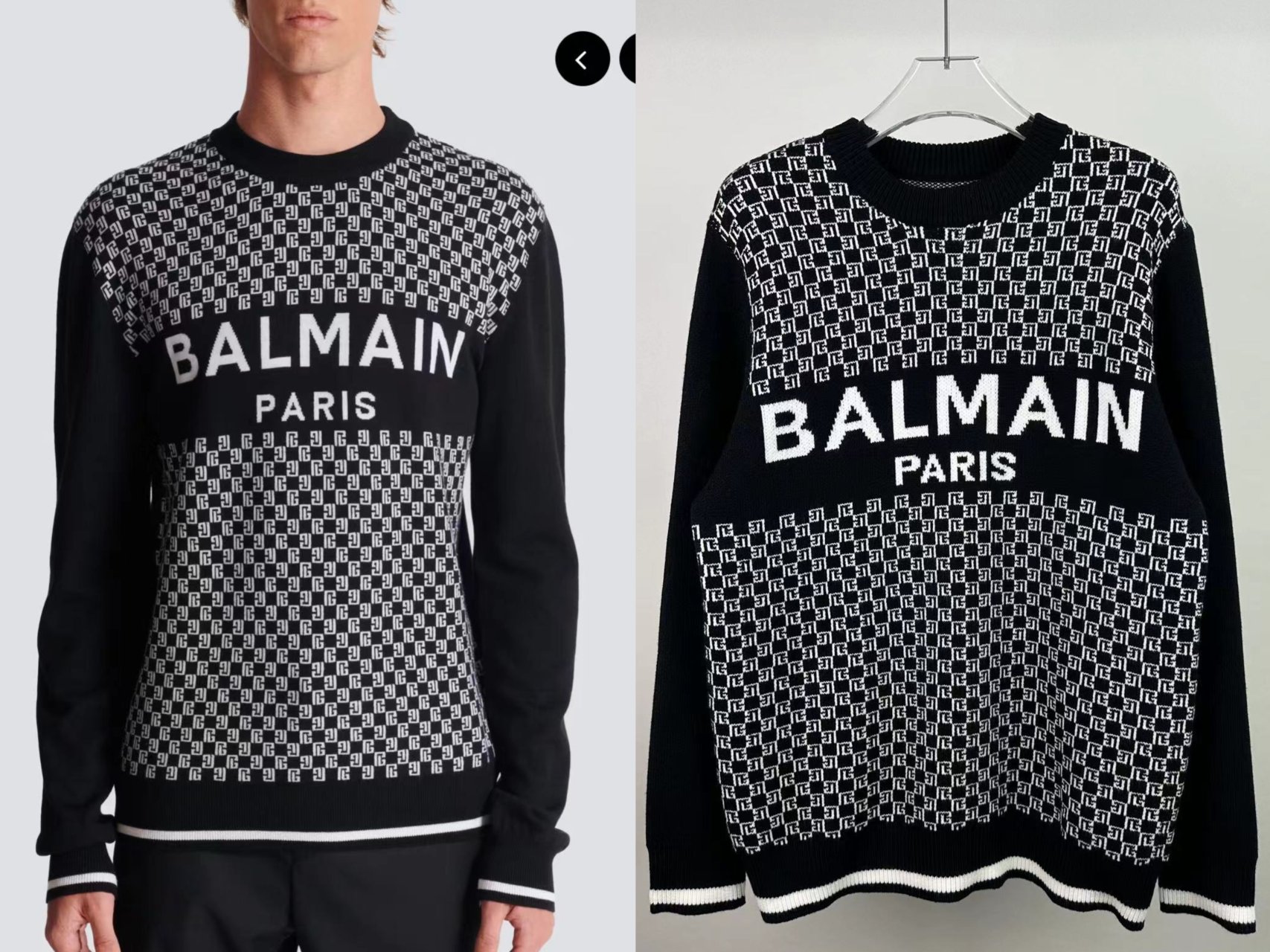 BALMAIN 발망 에프투 니트