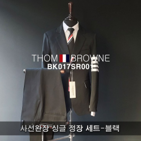 THOM BROWNE 톰브라운 사선완장 정장 세트