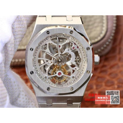 AUDEMARS PIGUET   오데마피게 로얄오크 Extra-Plate 스켈레톤 뚜르비옹 실버