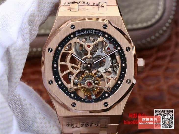 AUDEMARS PIGUET   오데마피게 로얄오크 Extra-Plate 스켈레톤 뚜르비옹 로즈골드