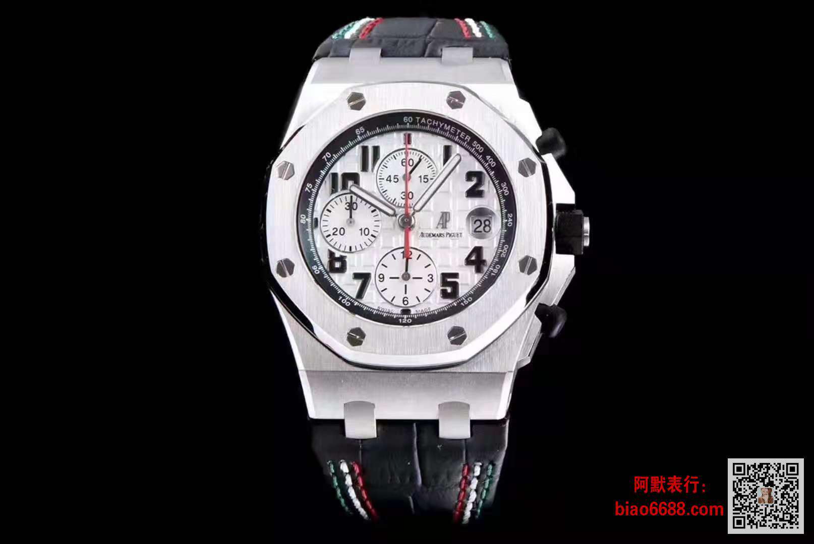 AUDEMARS PIGUET  오데마피게 로얄오크 오프쇼어 화이트 블랙 레더스트랩