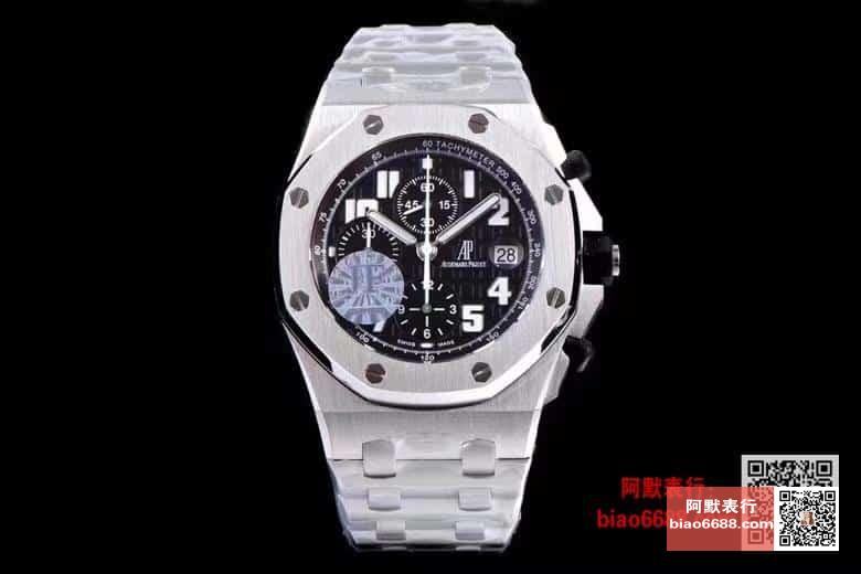 AUDEMARS PIGUET  오데마피게 로얄오크 오프쇼어 스틸 블랙다이얼