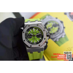 AUDEMARS PIGUET  오데마피게 로얄오크 오프쇼어 다이버 형광그린