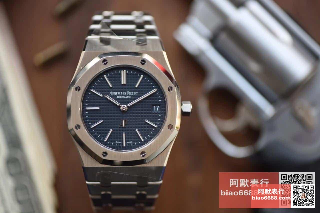 AUDEMARS PIGUET  오데마피게 로얄오크 스틸 블루다이얼