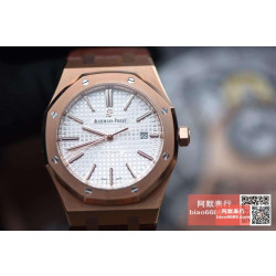 AUDEMARS PIGUET  오데마피게 로얄오크 로즈골드 화이트다이얼 레더스트랩