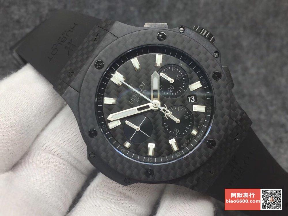 HUBLOT 위블로 빅뱅 카본 파이버 블랙 301.QX.1724.RX.1204