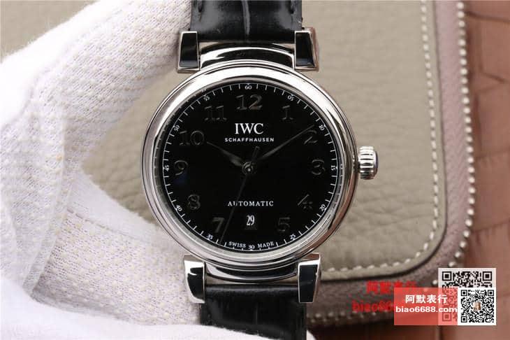 IWC 아이더블유씨 다빈치 오토매틱 스틸 블랙다이얼