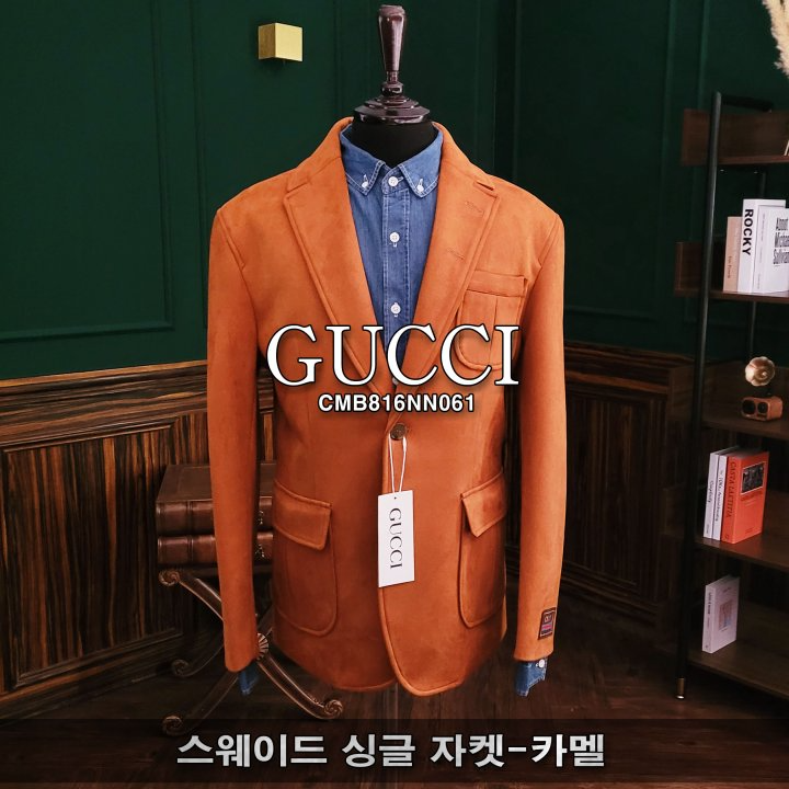 GUCCI 구찌 스웨이드 싱글 자켓