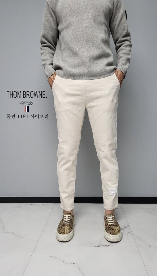 THOM BROWNE 톰브라운 양기모 팬츠