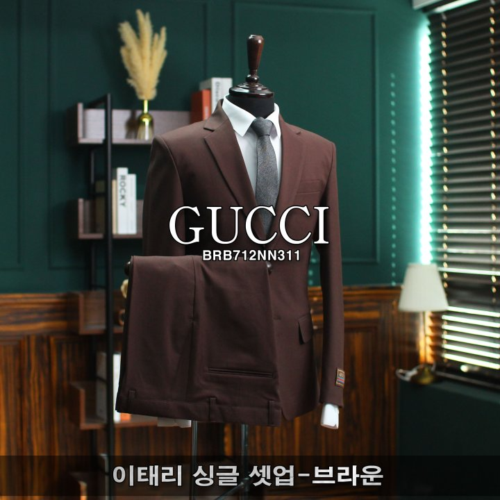 GUCCI 구찌 이태리 싱글 셋업