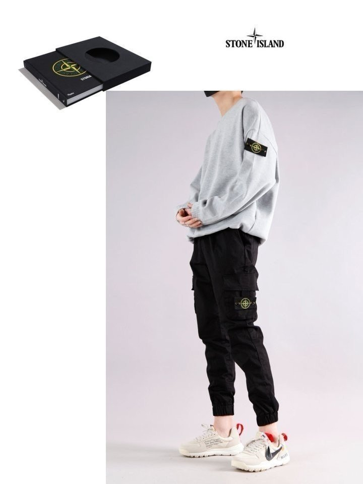 STONE ISLAND 스톤아일랜드 점프조거팬츠