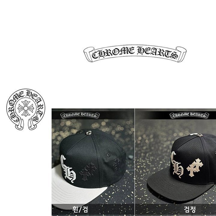 CHROME HEARTS 크롬하츠 패치 베이스볼 캡