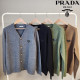 PRADA 프라다 오버핏 울 브이가디건